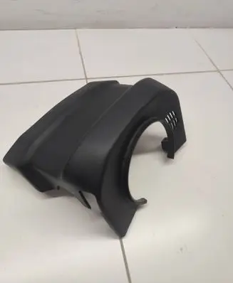 Steering wheel column trim