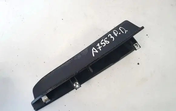 Side speaker trim/cover