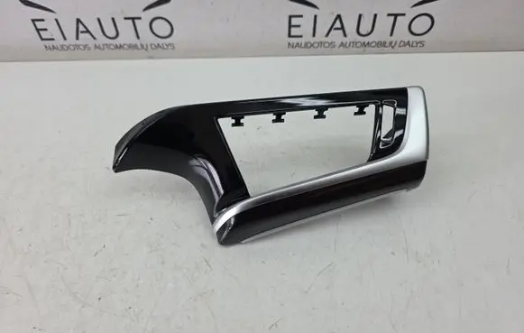 BMW 5 G30 G31 G38 Dashboard glove box trim 708533 7941159 9378043