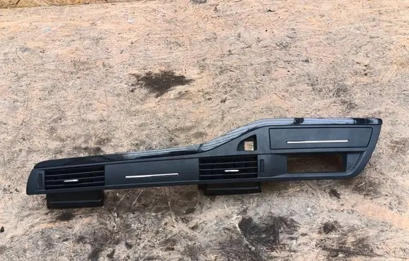 Citroen C5 Panel trim 9682443477 9682359677 9682359377