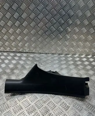 Opel Insignia B Rear sill trim cover 360583280 39216480