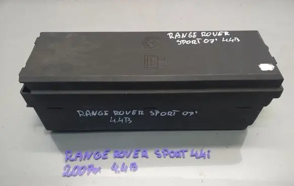 Land Rover Range Rover Sport L320 Fuse box cover