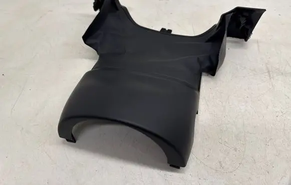 Audi A4 S4 B8 8K Steering wheel column trim 8K0858345A