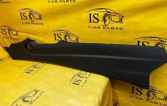 Ford Mondeo MK V Centre console side trim front ES73F045M11A
