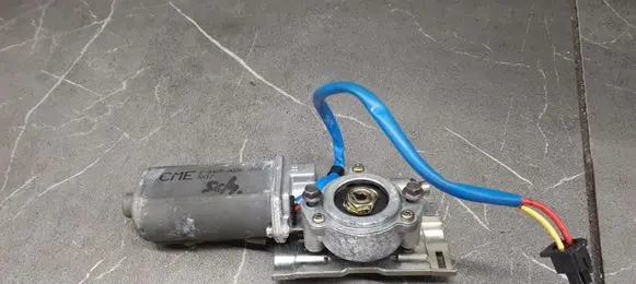 Chrysler 300M Sunroof motor/actuator 