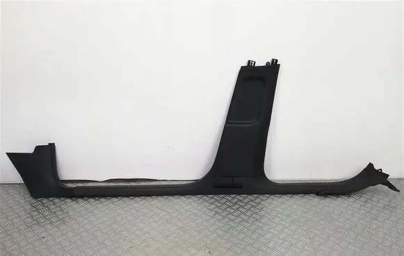 Volkswagen Jetta VI Foot area side trim 5C7863484