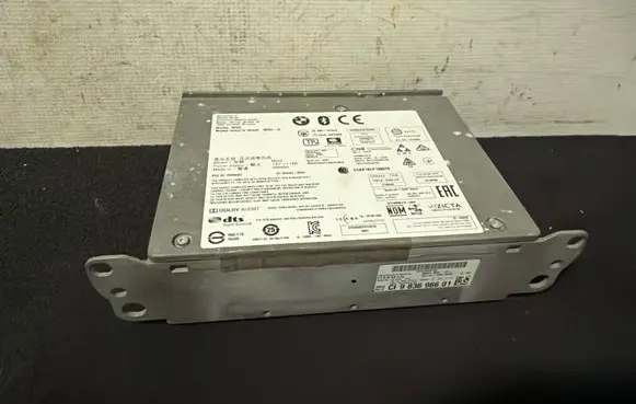 BMW X5 G05 GPS navigation control unit/module 9836966