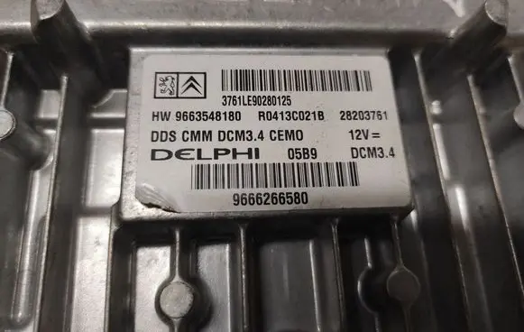Citroen C5 Engine control unit/module R0413C021B 3761LE90280125