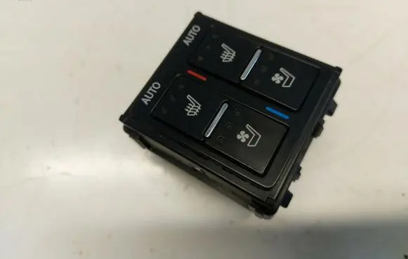 Fog light switch