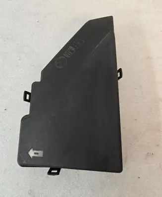 Fuse box cover