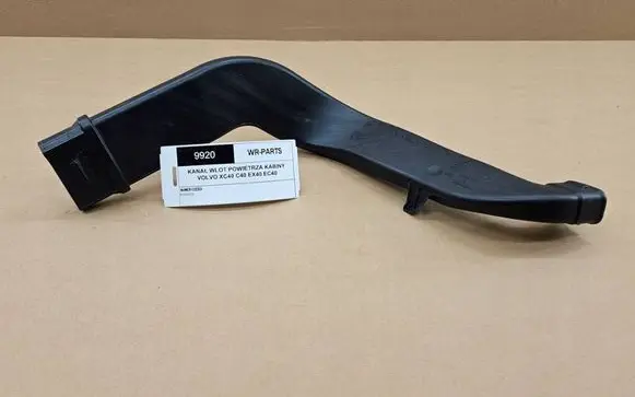 Volvo C40 Battery box tray cover/lid 31455225