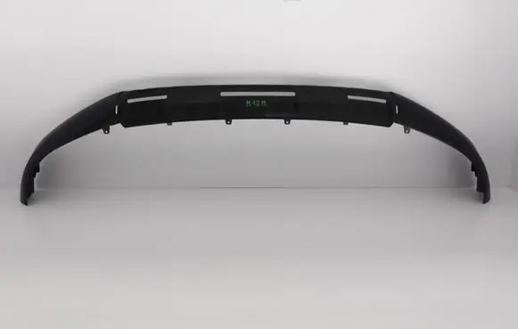 Audi Q2 - Front bumper support beam 81A807110B