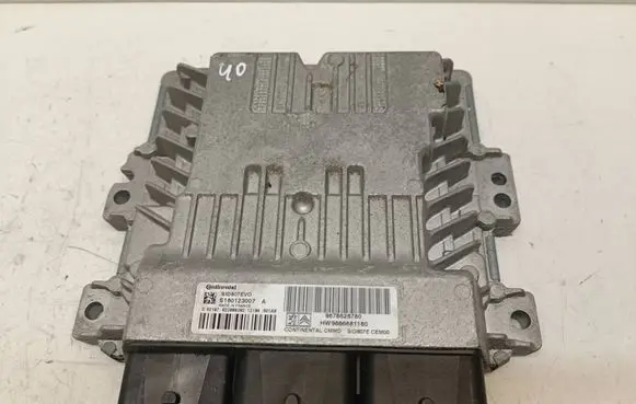 Citroen C4 II Engine control unit/module 9666681180 9678628780 S180123007A