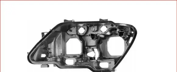 BMW 7 E65 E66 Headlight part 