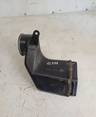 Air intake duct part