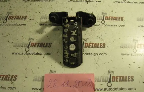 Mitsubishi Lancer Front door upper hinge