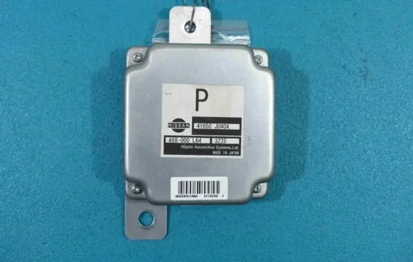 Infiniti G37 Central body control module 41650JU40A IMPRK878508