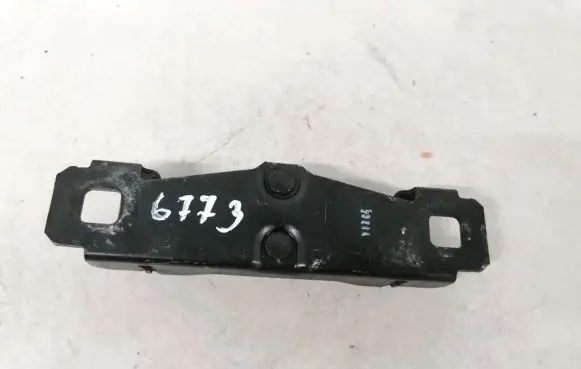 Volvo V50 Tailgate exterior lock 