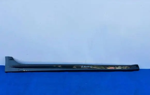 Audi A4 S4 B9 Sill 8W9853856E