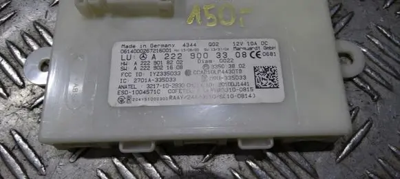 Mercedes-Benz S W222 Other control units/modules A2229003308