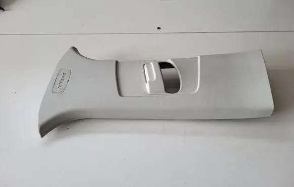 Ford C-MAX II Seat belt trim AM51R24583AHW
