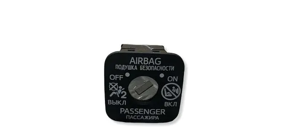 Toyota C-HR I Passenger airbag on/off switch NZ87