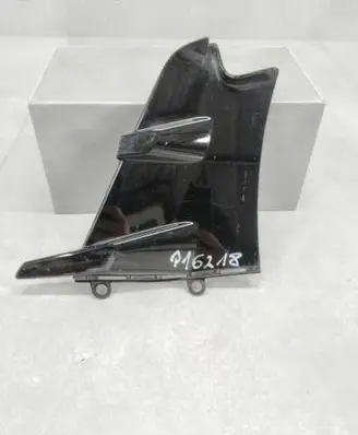 Air intake hose/pipe
