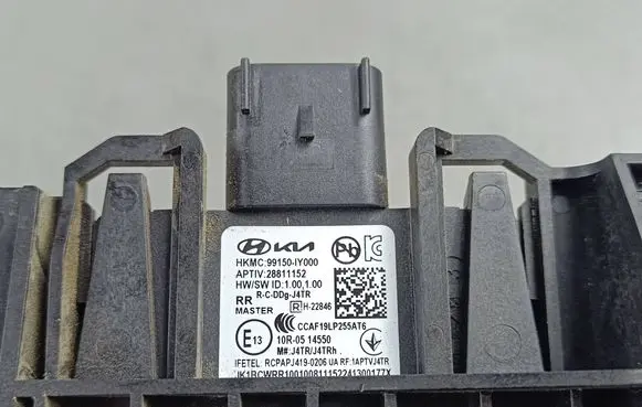 Genesis GV70 Blind spot module 99150-IY000