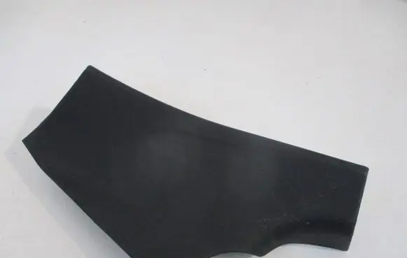 Citroen C3 Foot area side trim 9683549377