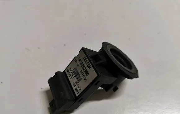 Peugeot 607 Immobiliser reader (aerial) 9635262680