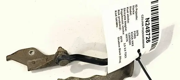 Ford Kuga II Front height sensor lever VP4N5F-13D007-CA