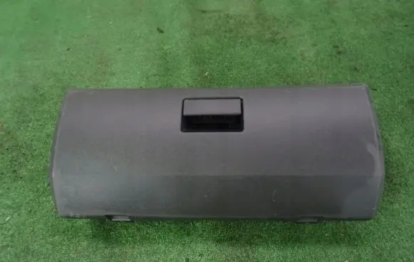 Dodge Nitro Glove box set 1622019XDV