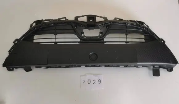 Toyota Yaris Front bumper lower grill 53101K0050 53111K0010