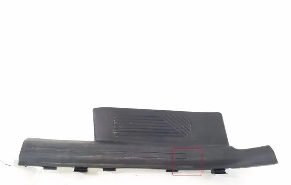 Hyundai Ioniq 5 Rear sill trim cover 85876GI000