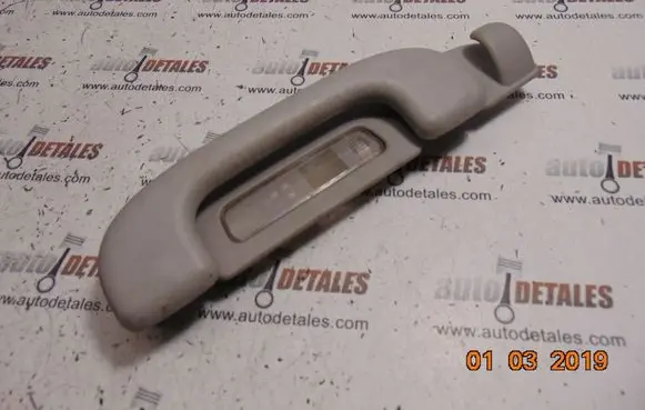 Mercedes-Benz R W251 Rear interior roof grab handle A1648100554