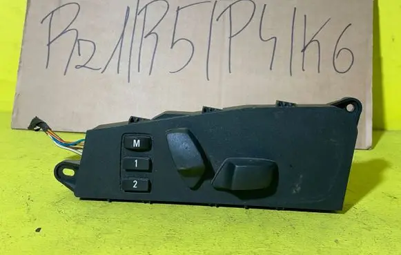 BMW 5 E60 E61 Seat control switch 
