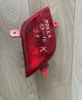 Opel Mokka Rear fog light 