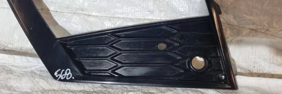 Seat Ateca Front bumper lower grill