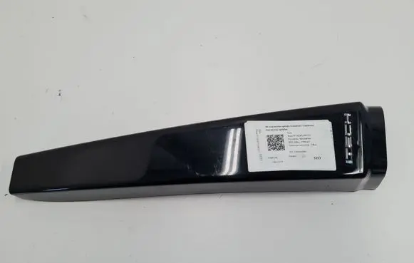 Seat Ibiza IV (6J,6P) (B) pillar trim (top) 6J4853290E