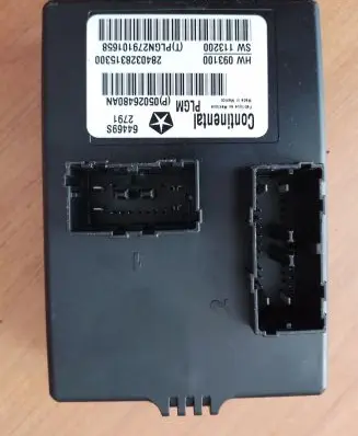 Jeep Grand Cherokee Tailgate/trunk control unit/module 05026480AN