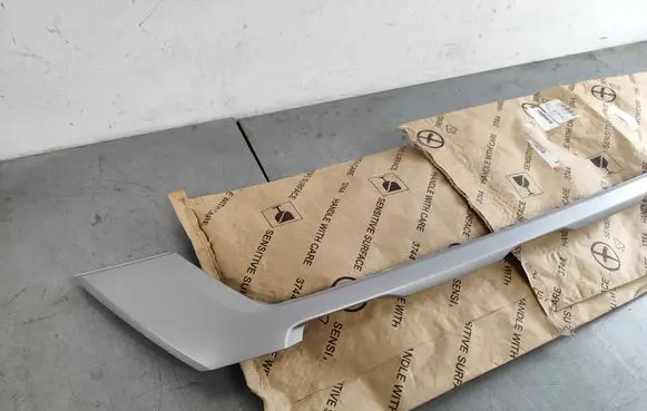 Volkswagen T-Cross Rear bumper lower part trim 2gm8074262uc