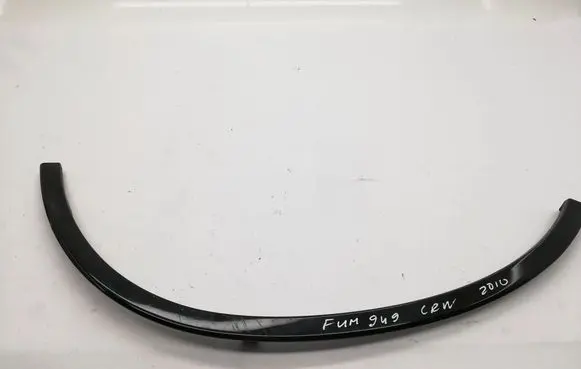 Honda CR-V Fender end trim 74165SWWA001