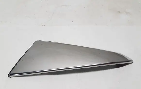 Peugeot 3008 II Tailgate trim 2278053X 1617411080
