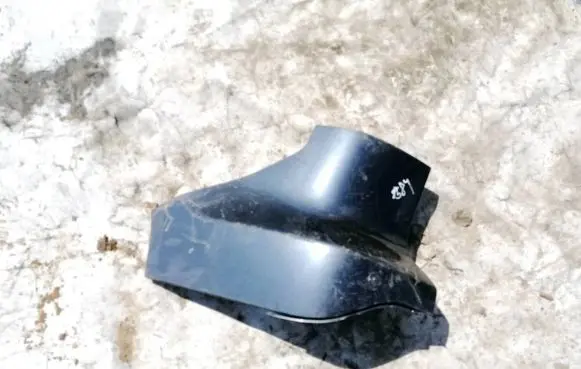 Honda CR-V Rear bumper corner part panel trim 71502swazz00 71502s