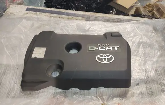 Toyota Corolla Verso AR10 Engine cover (trim)