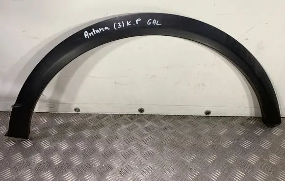 Opel Antara Rear fender molding trim 96660209