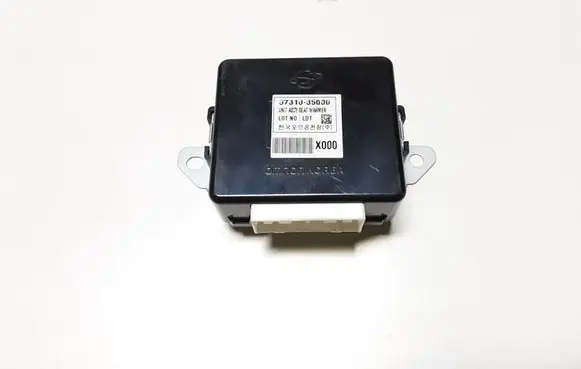 SsangYong Tivoli Seat heating relay 8731035000