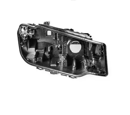 BMW 3 G20 G21 Headlight part 948170208