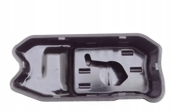 Iveco Daily 4th gen Oil sump