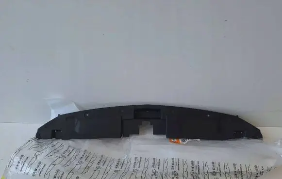 Seat Leon (5F) Top upper radiator support slam panel 5F0853655B